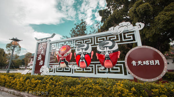 肇庆|生在合肥，当官在开封府，包拯为何深受肇庆人的崇敬