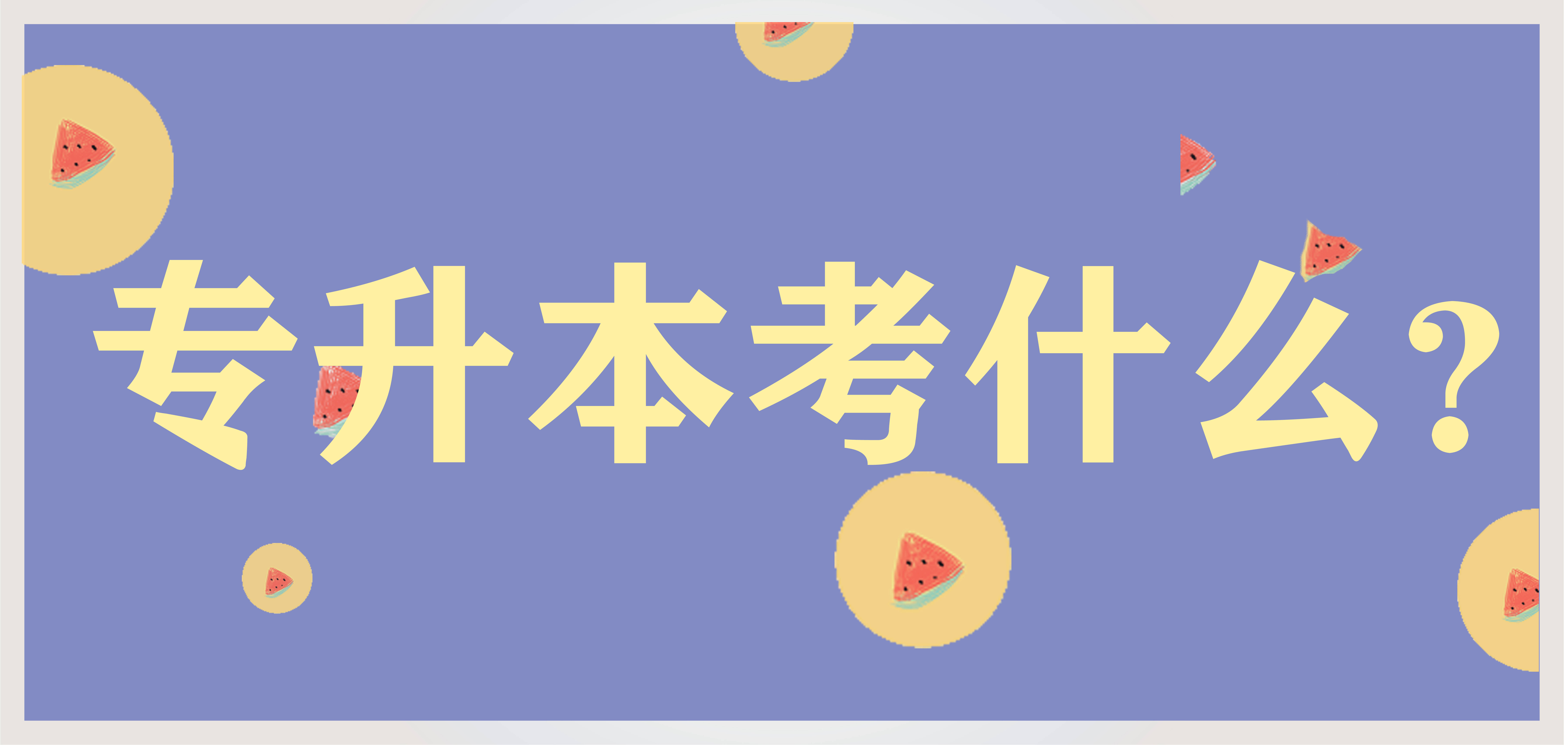 a604d1548aea430dbf797df1aee3a634.jpeg