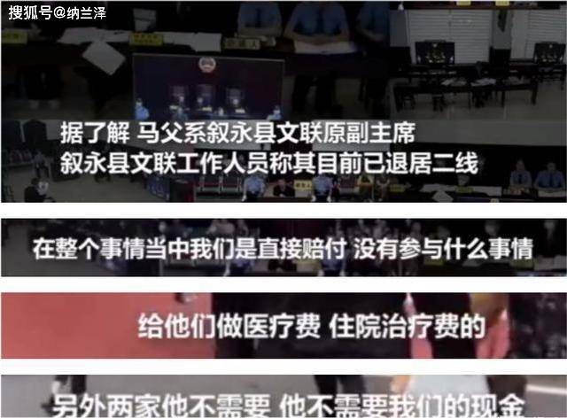 判了6年赔了92万，如果谭松韵不是明星，这个公