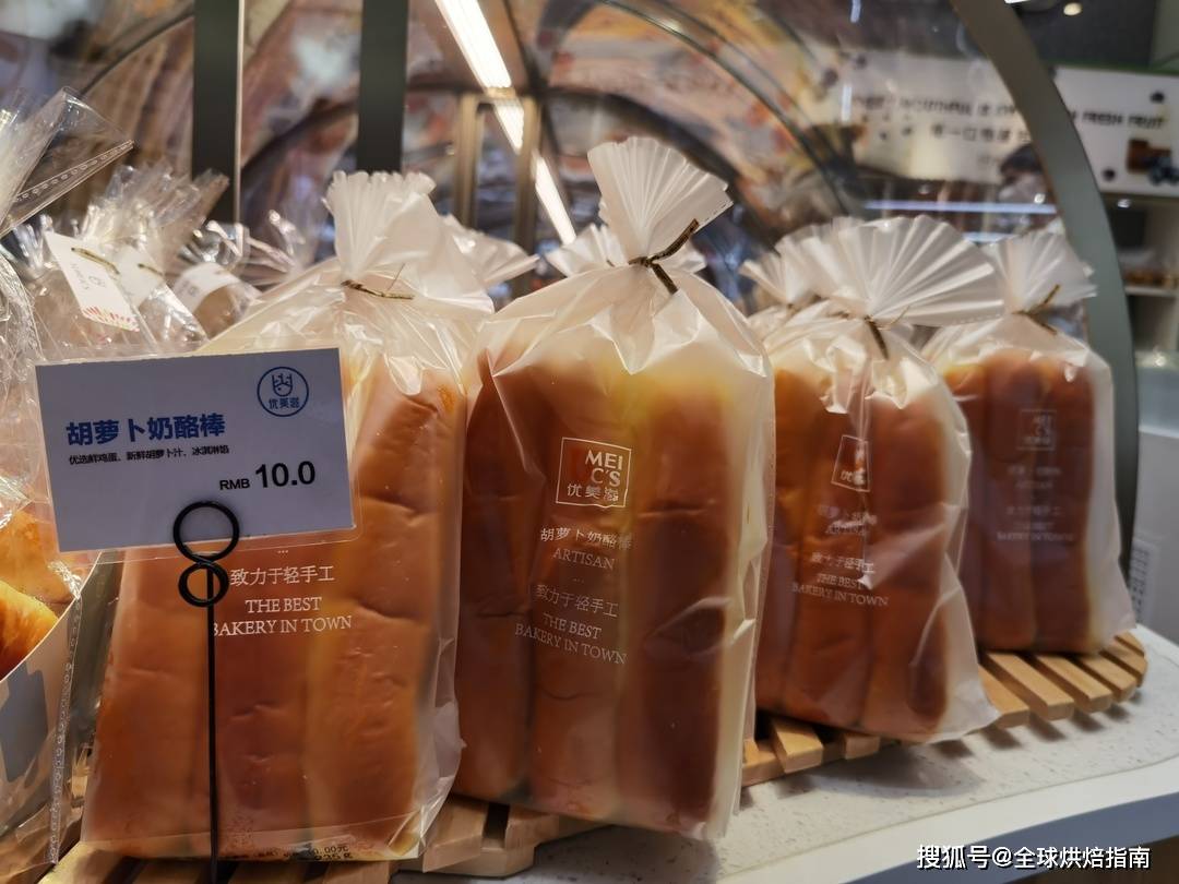 品牌|7个月入门烘焙，18岁当厂长，扶持10余个品牌，拥有100多个徒弟