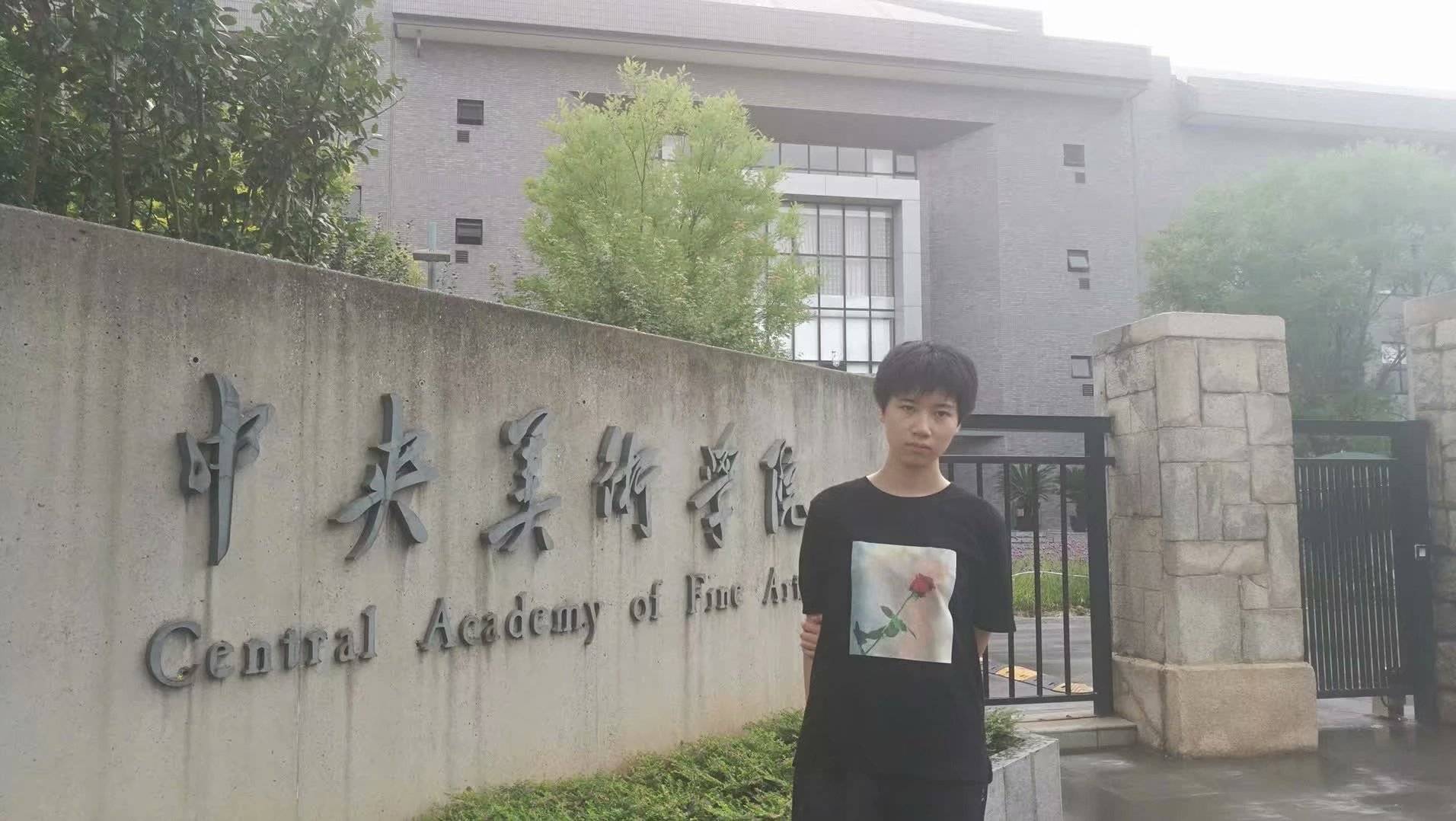 顺天学子张智浩被央美录取所以说有名的画室一定是有它不可被取代的