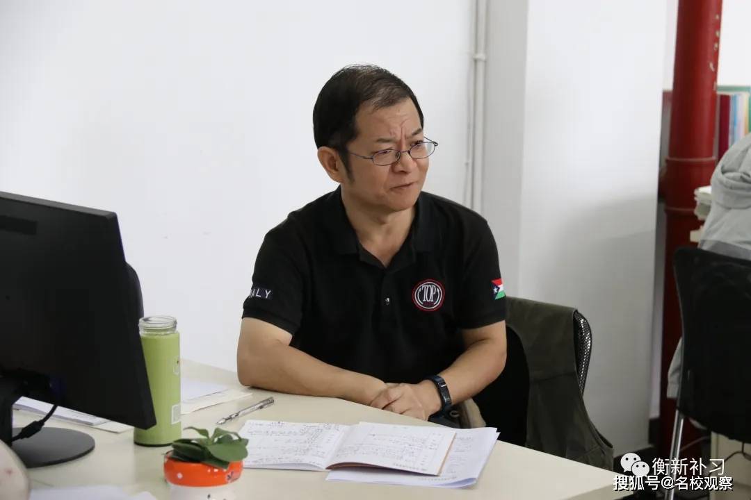 实践|关注学生语言实践，提升语文核心素养衡新补习