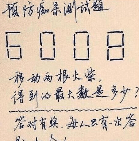 30e07b02dfbb425d90aaf72a9457f8e9.png