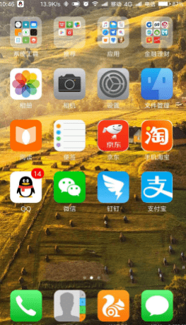 525ba9f5601c46b6b5e758785c706bfc.png