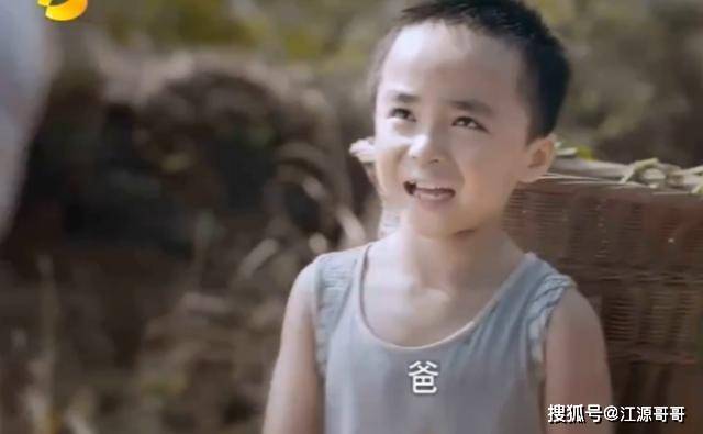 以家人之名贺子秋小时候的笑让人心酸长大后的哭让人心疼