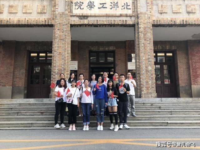 河北|让人尴尬，河北工业大学2020年本科录取分数线发布河北唯一211大学