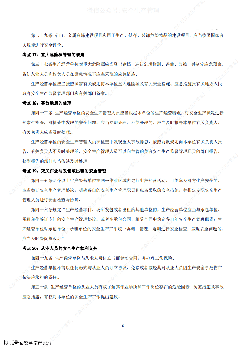 a8299b9b9dc54fcf85b7c6f229d07b2a.png