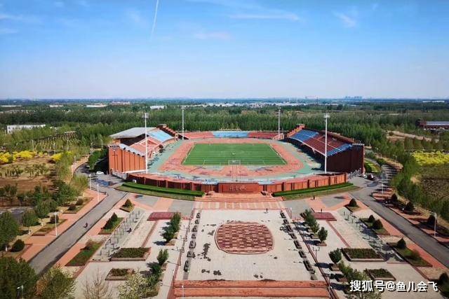河北|让人尴尬，河北工业大学2020年本科录取分数线发布河北唯一211大学