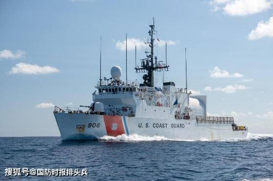 敌视中国，渔民也不放过，美称中国利用民兵组