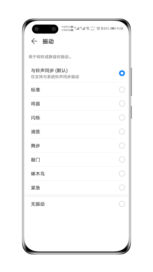 081c220a771446649ec10e846331847b.png