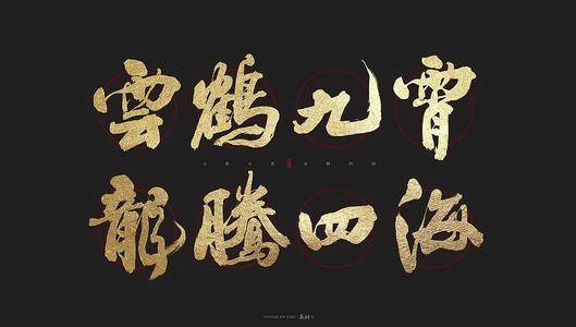 相声|原创郭德纲为了让相声活下来，不得不捧秦霄贤