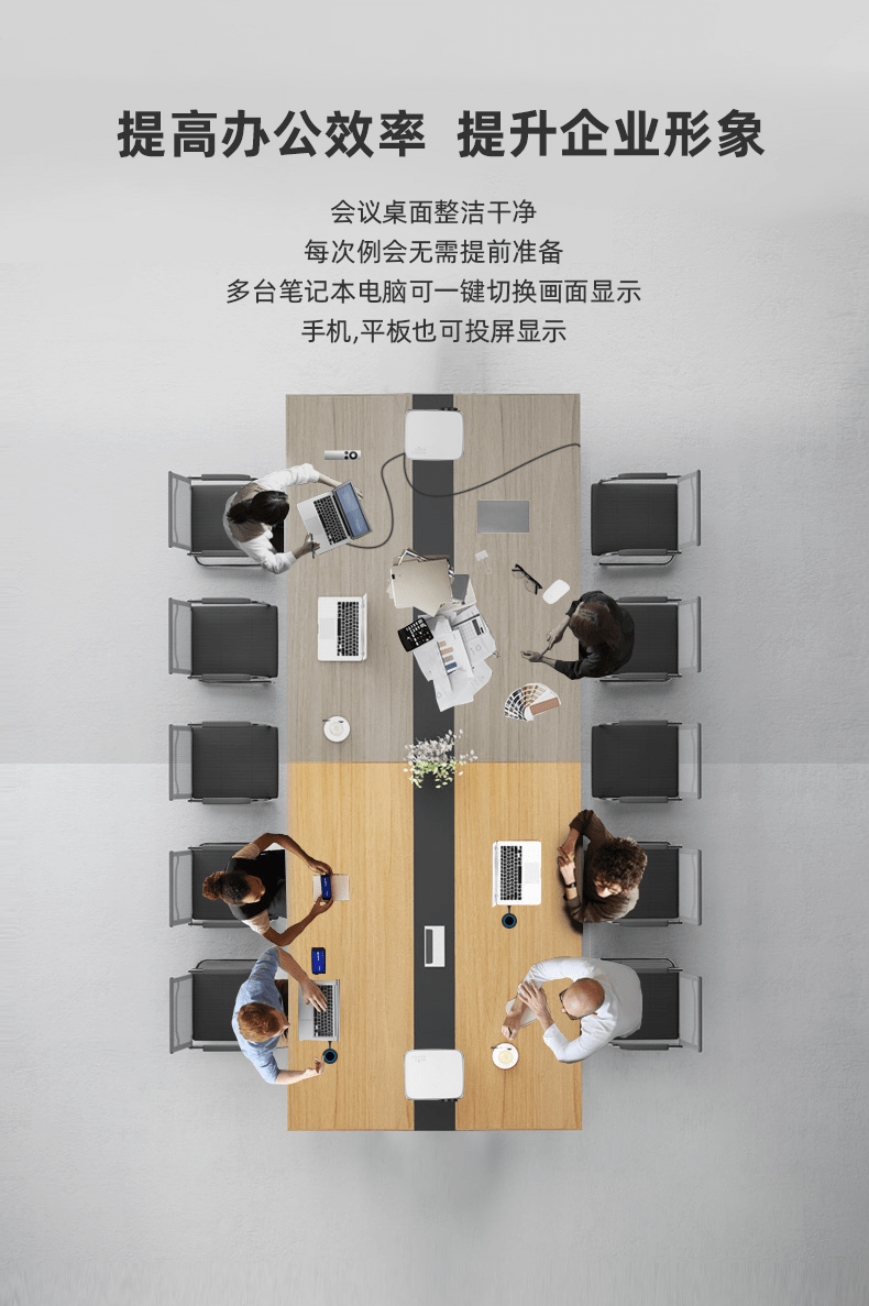 消息资讯|笔记本电脑与电视之间同屏显示无需连网,只需轻按一键即可实现画面投屏