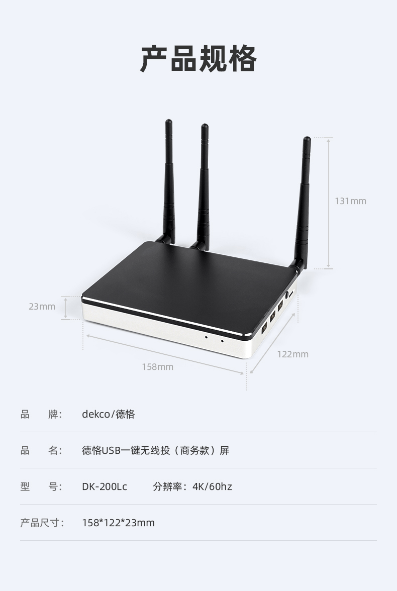 Type-c|会议室笔记本只需插个USB投屏器就能无线投屏了,这么方便？