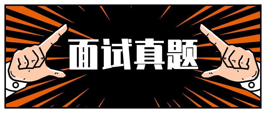 铜陵枞阳2020gdp_铜陵枞阳最新规划图(2)