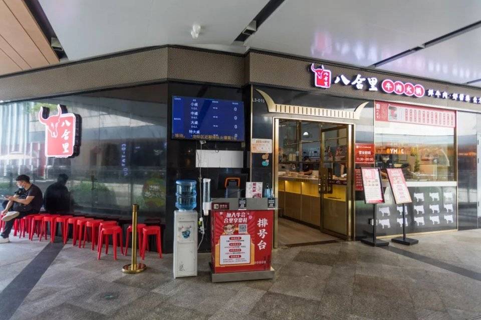 安利|龙华壹方天地周年庆典，收好这份剁手清单！