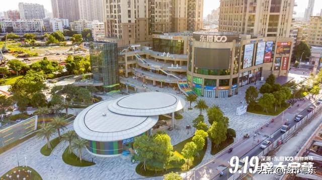 东厦100购物商场开业啦沃尔玛星巴克麦当劳