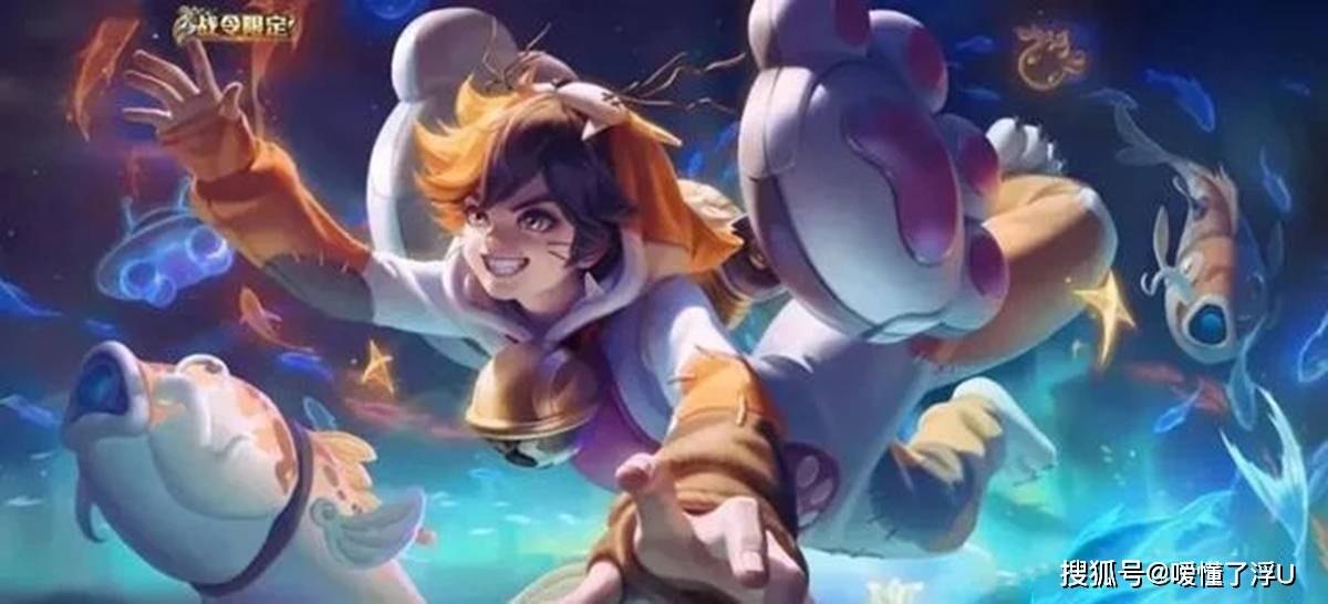 百里玄策新皮肤怎么获得