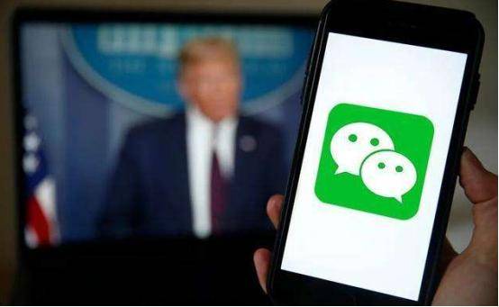 帮外国人注册微信犯法吗怎么处理