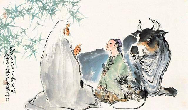 什么是连眉梢图片 5ed5a3602a4a462e8392525812ddb734.jpeg