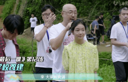 徐峥11岁女儿荧幕首秀,与偶像王俊凯同台搭戏_徐小宝