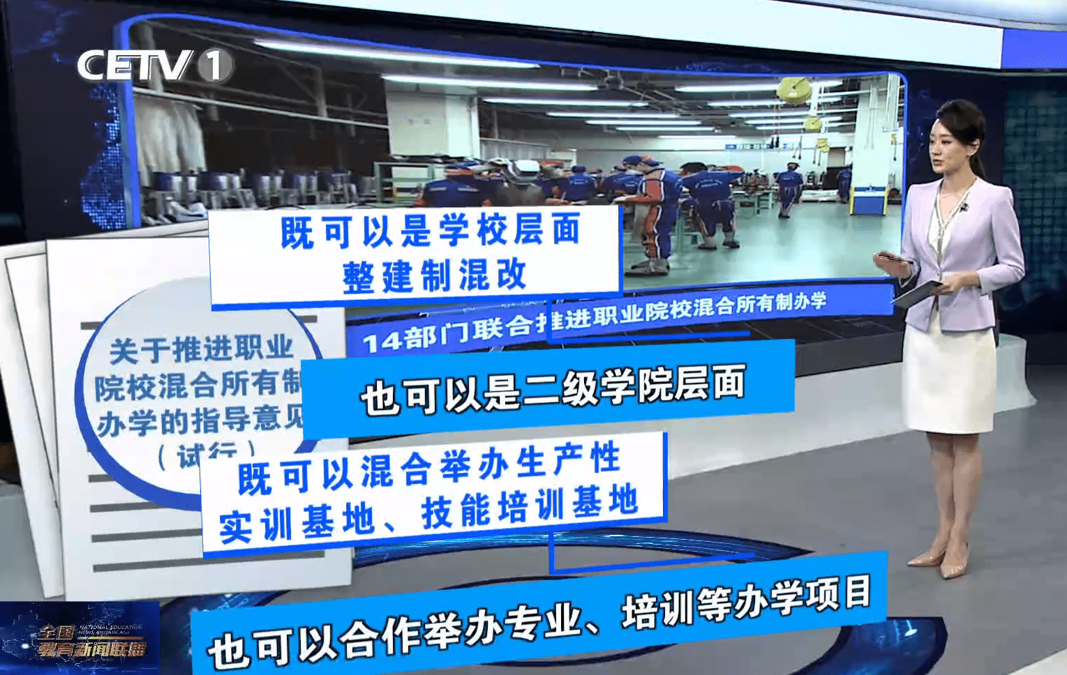 专业|今年考生欲考无门！怎么会这样？三所“顶尖”名校停招新闻专业