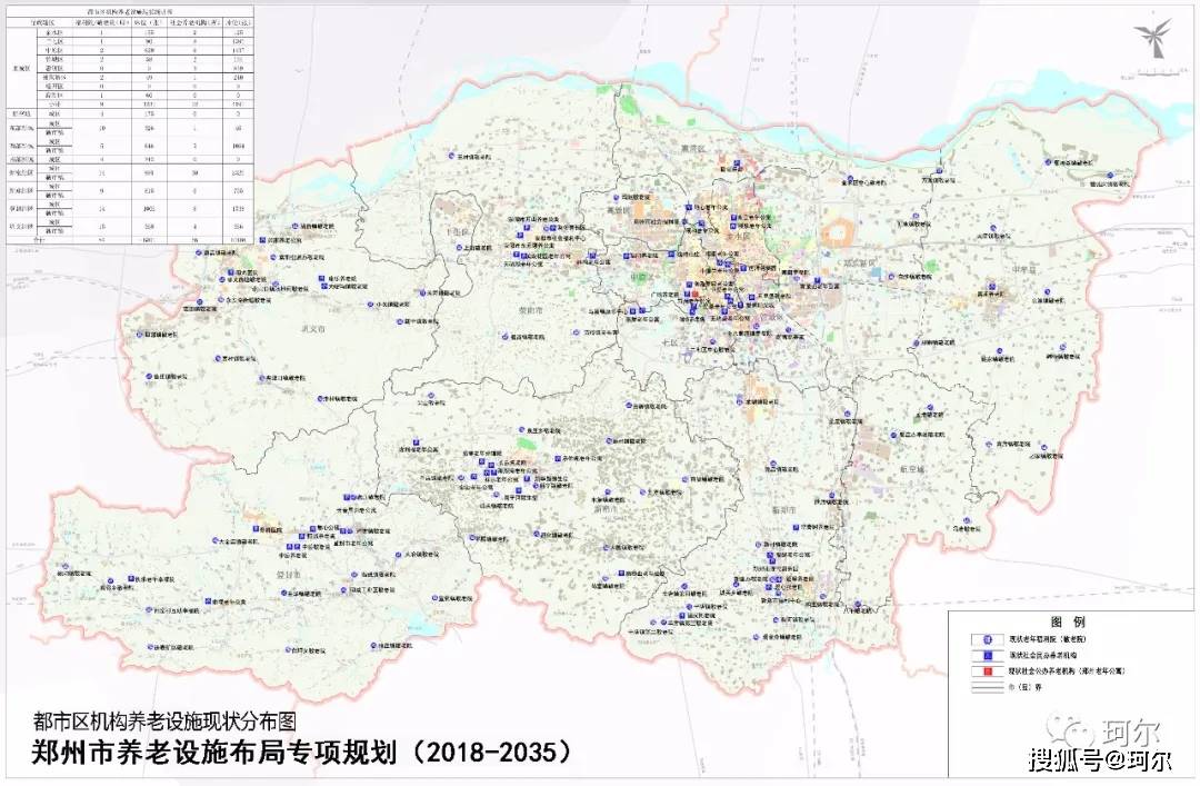 宏伟区人口_辽阳市宏伟区博艺学校(3)