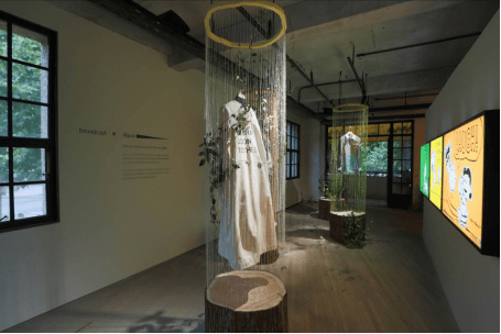 生命力|万物生新派对,开启自然生活 broadcast播 X 史努比SNOOPY联名快闪店开幕