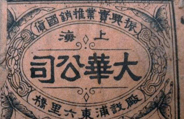 a61b92c9bfc74e909d658ebefc3c945a.png