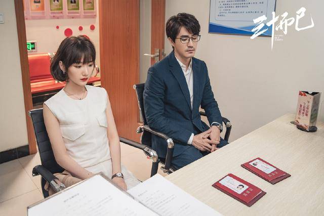 才最|看《三十而已》学穿搭，原来钟晓芹的才最值得借鉴，经典又实穿！