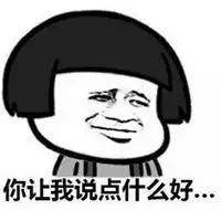 三木|三木如何把优衣库穿高级的？学会她的4个搭配方法，你也能穿好看