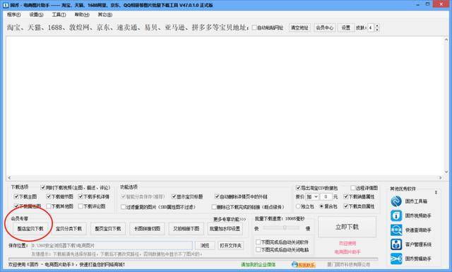 c6a357a4a6124ec7948cff4d50909064.jpeg