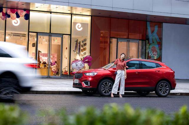 功能|2021款WEY VV5神仙操作，百万级UP主助阵，嗨就完事