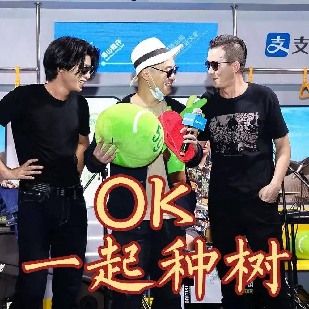 营销|【案例挖掘机】五芳斋打头预热中秋节,瑞幸风波后再推新产品