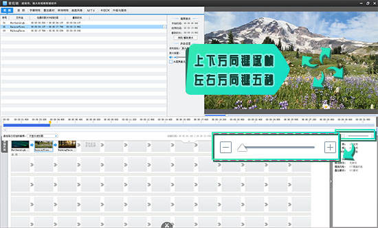 经验教程|剪辑视频的软件哪个好？选它准没错！