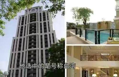 他的确没有邻居 周杰伦顶楼豪宅与海边别墅曝光