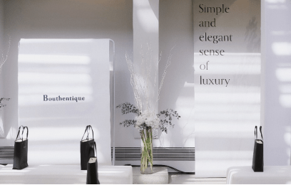 女性|Bouthentique 八周年庆新品发布 - 简单优雅的高级感