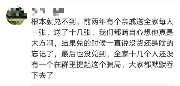 消费者|又一黑产业链曝光，一斤螃蟹半斤绳，十大产区联手出击扼杀乱象！