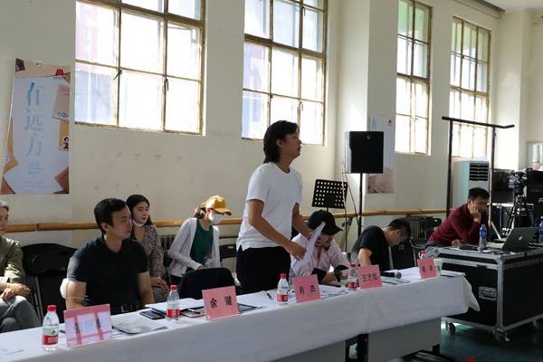 阿云嘎主演音乐剧《在远方》开启首轮面试 “快