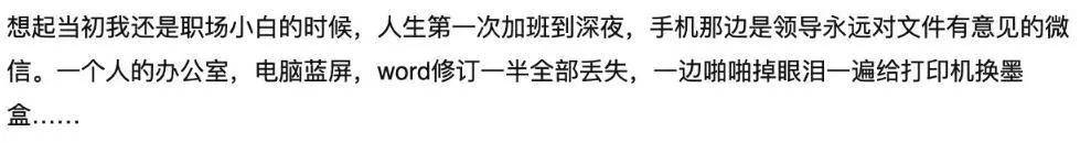 时隔四年,终于盼到他再当男主