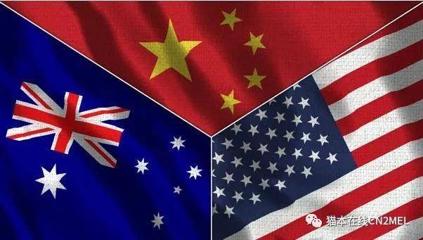 澳大利亚的国旗是轴对称图形吗，澳大利亚的国旗是长啥样的？