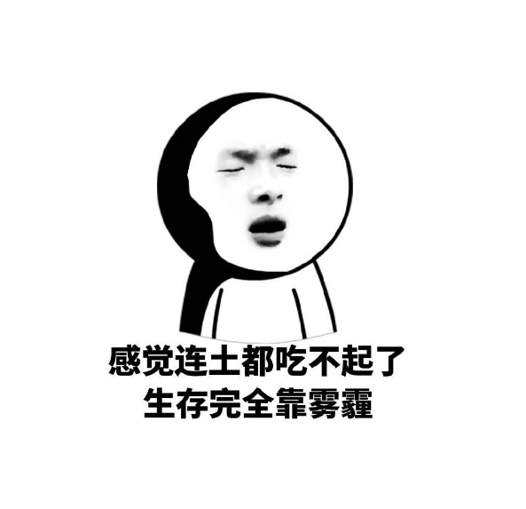 境地是什么意思啊 69f838e5bc5b4337980687c3058774b0.png