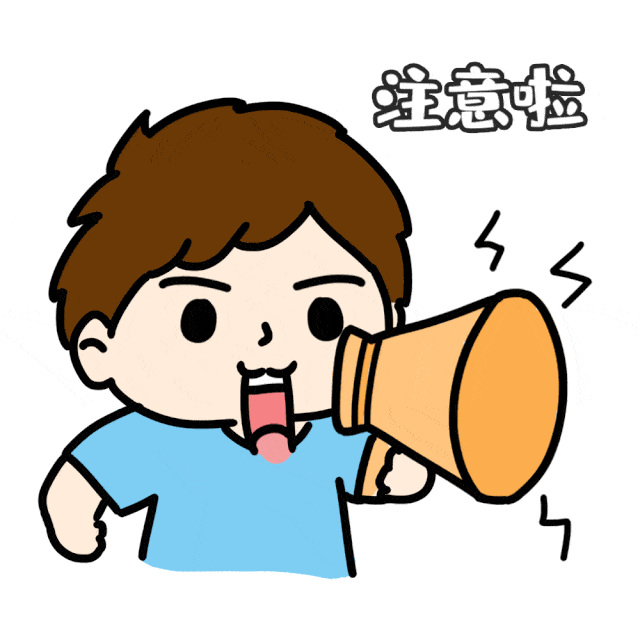 乳牙|您做好保护了吗?乳牙不好对宝宝的发育影响巨大