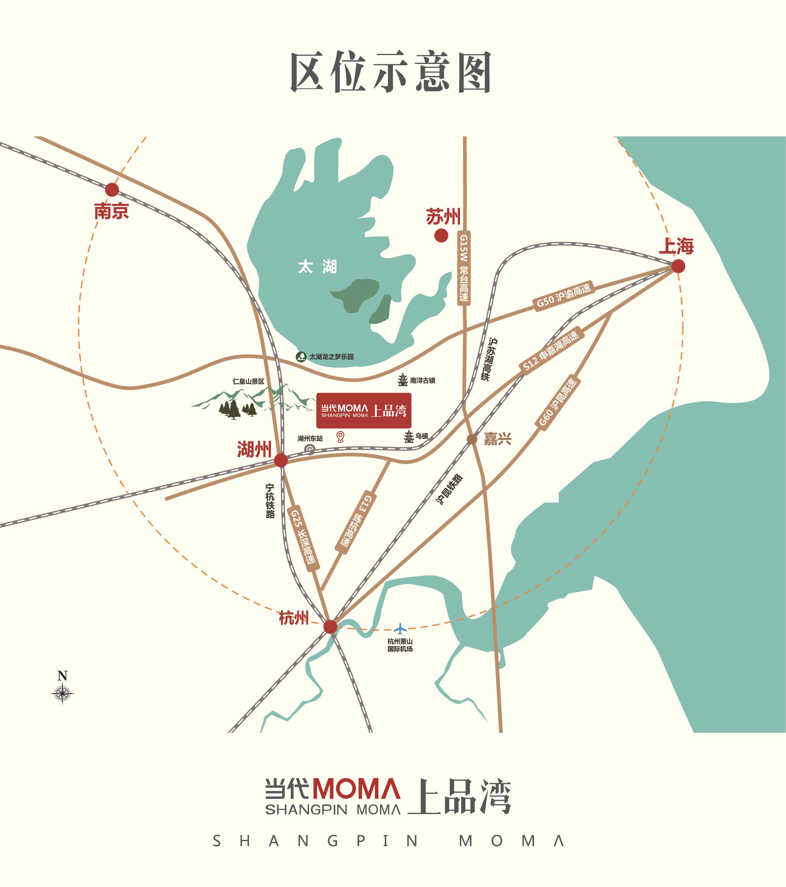 湖州吴兴区2020gdp_湖州吴兴区街道划分图(2)