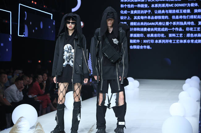 设计|圆满落幕的2020"常熟杯"潮流服饰组合设计大赛,他们有“话”说!