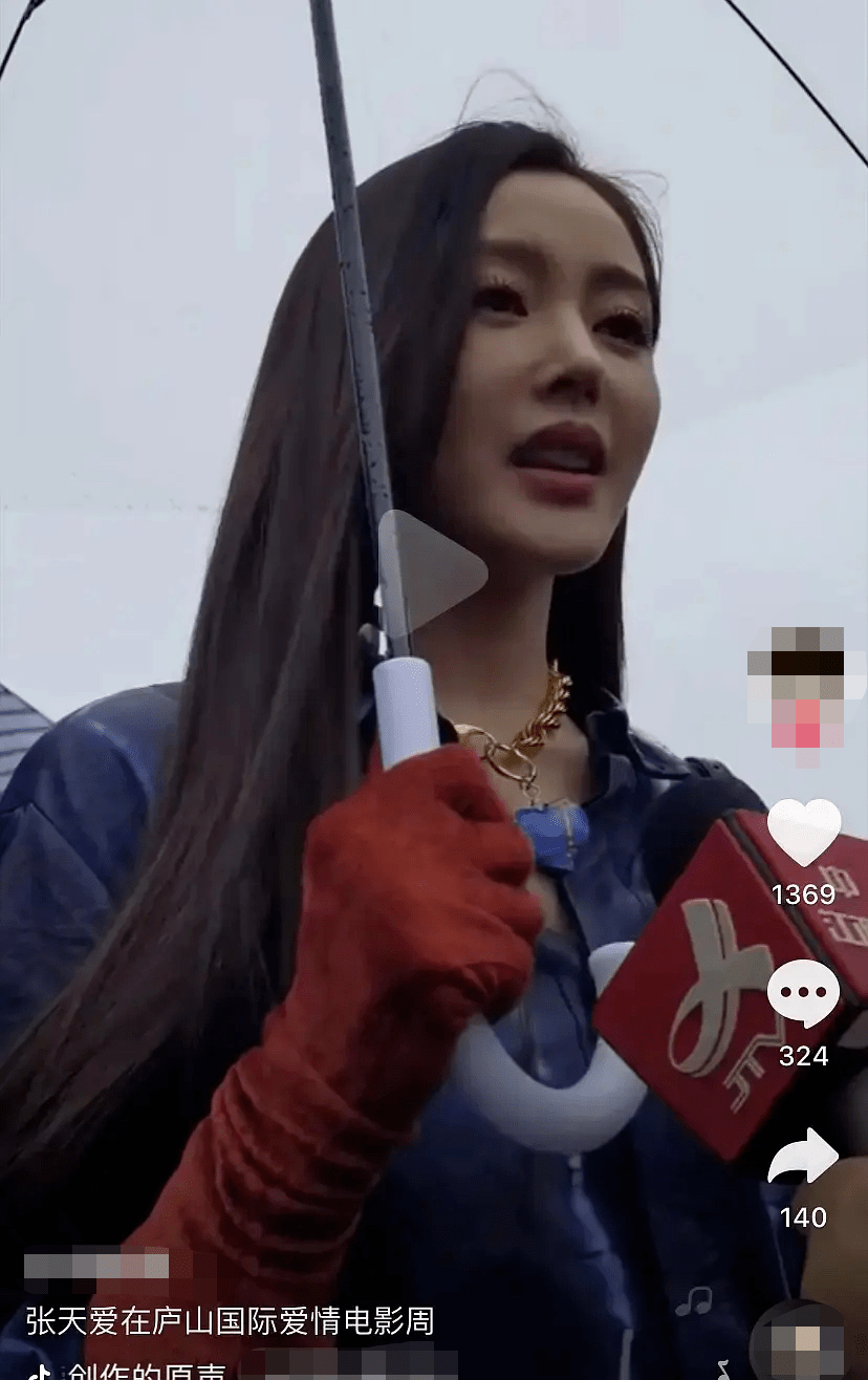 fa|央视镜头太可怕了,张天爱鼻子顶破天,被李沁吊打…