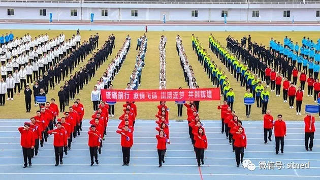 开幕式|运动会开幕式穿什么衣服好？