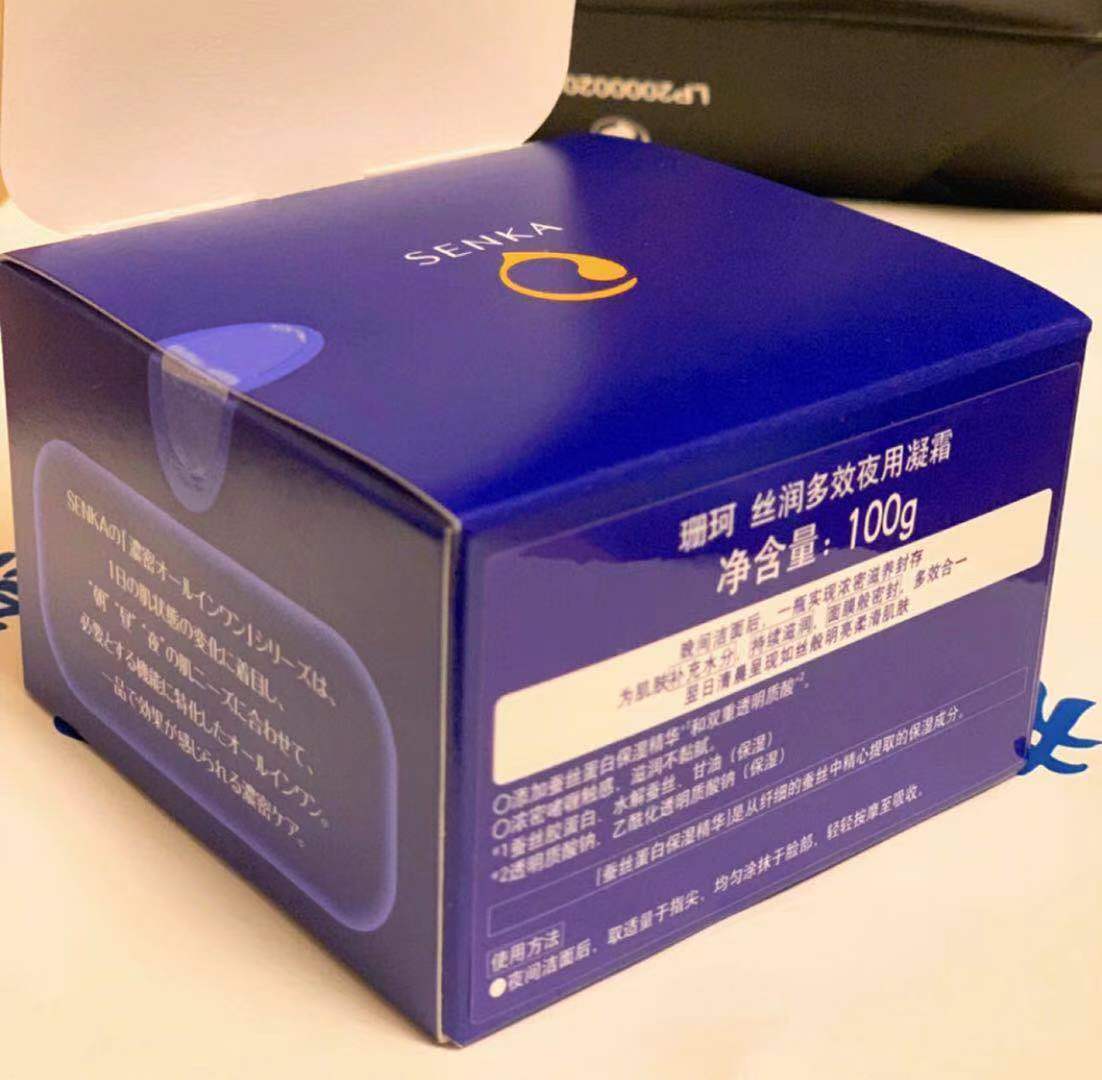 皮肤|5个秋冬必备的「过夜美容」，女生们赶快学起来！