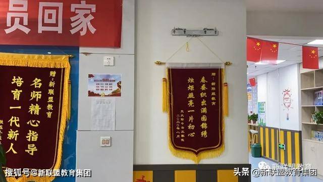 育好人口号_好人好事图片(2)