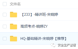 e099492bae004d13864a224ab5017fa1.png