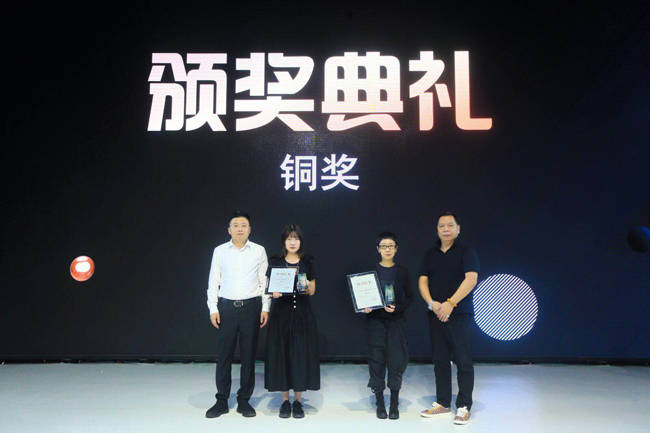 设计|圆满落幕的2020"常熟杯"潮流服饰组合设计大赛,他们有“话”说!